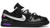 Off-White Dunk Low ‘Lot 50 of 50’